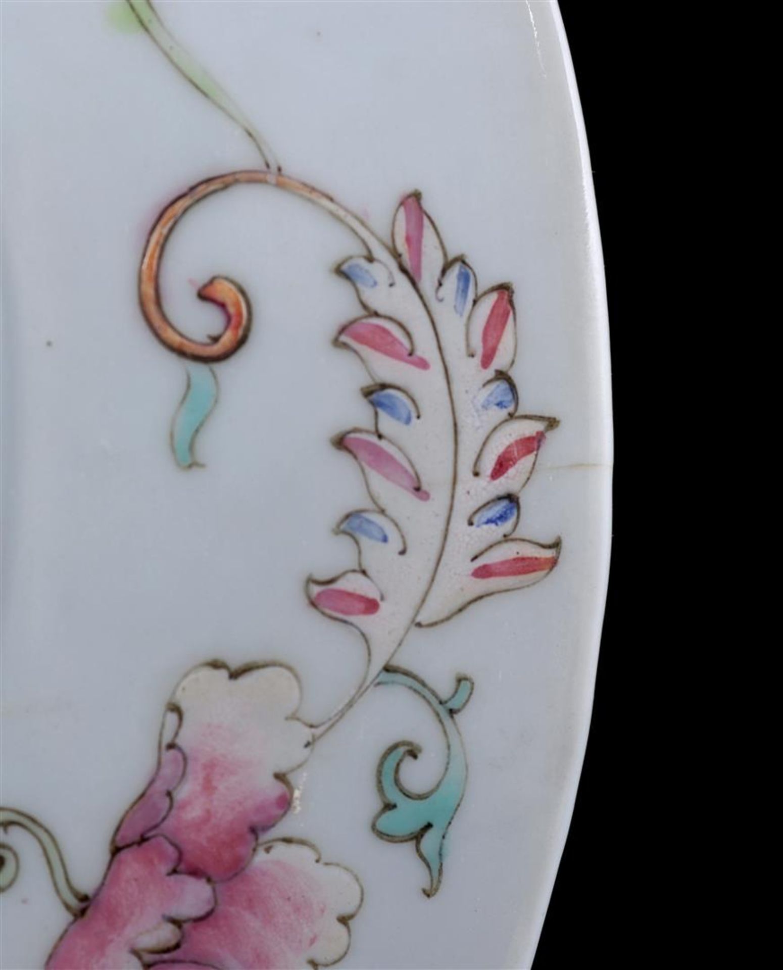 Porcelain Famille Rose dish, 20th - Bild 5 aus 5