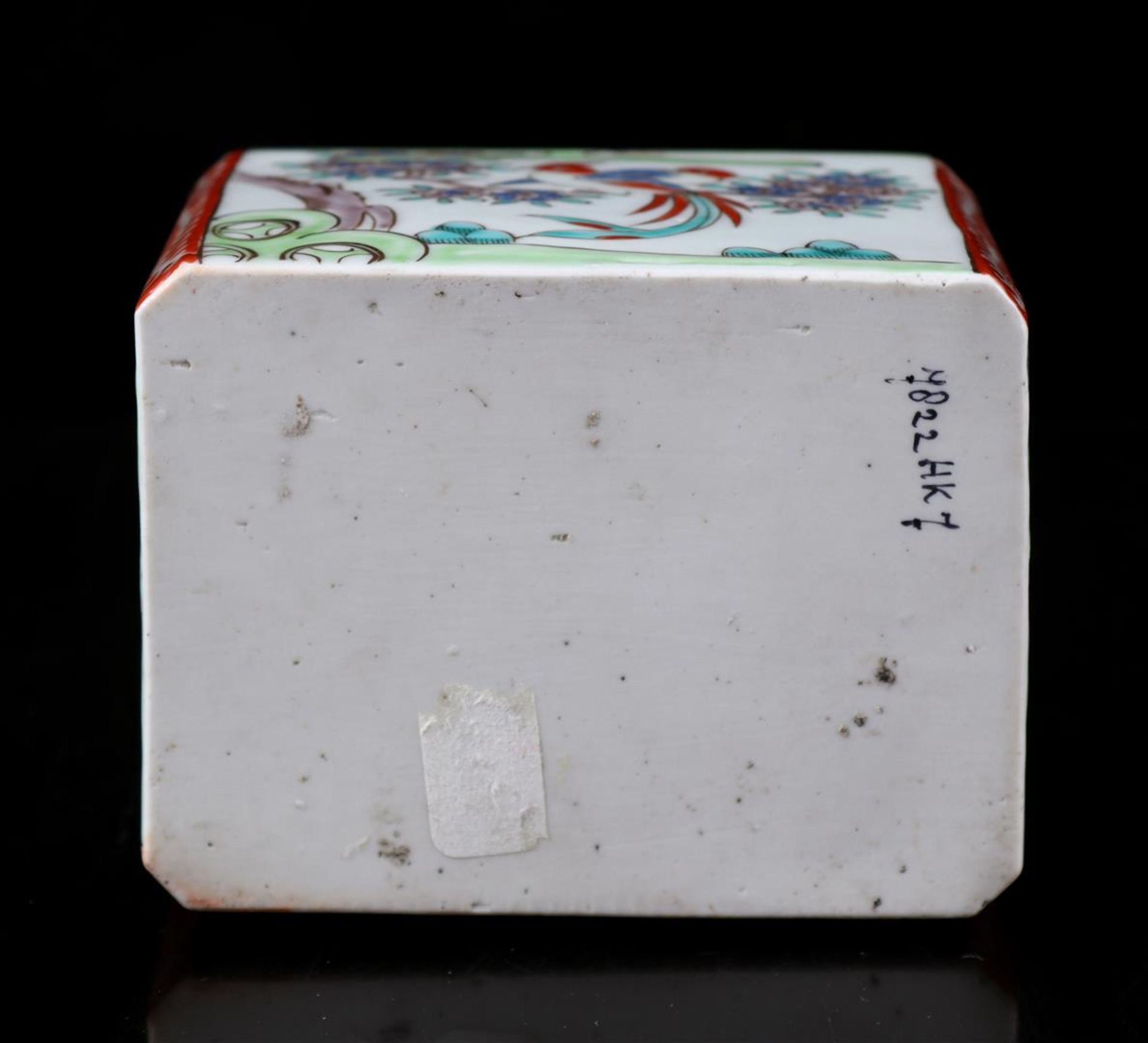 Porcelain Arita tea caddy with silver, Japan 19th - Image 2 of 2