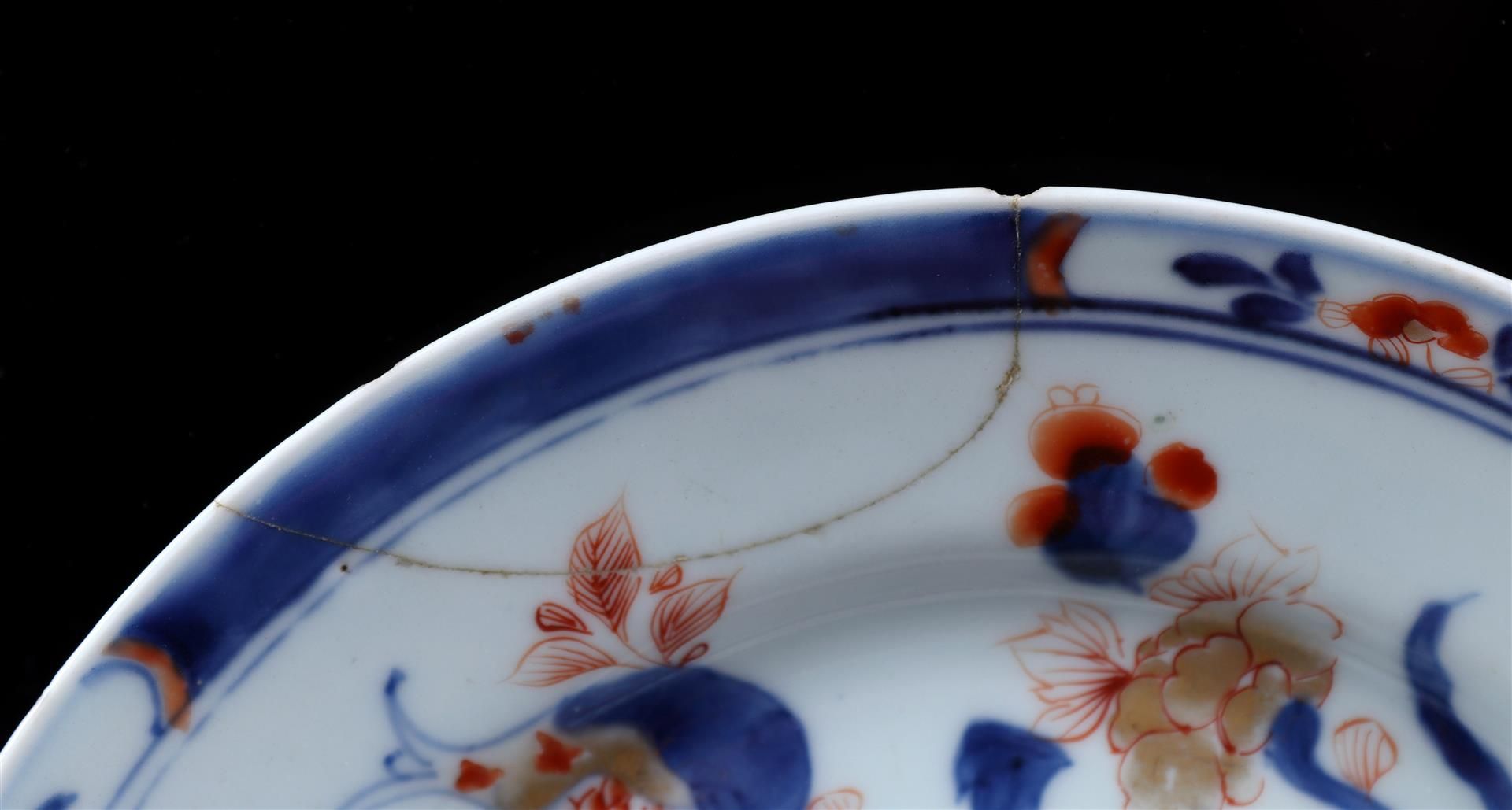 Various Chinese porcelain - Image 2 of 5
