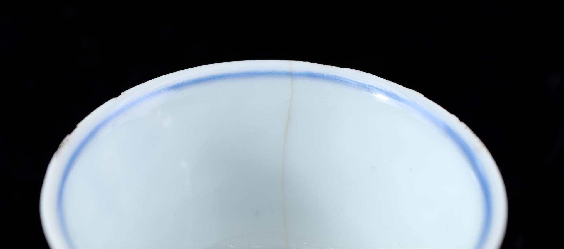 3 porcelain cups and saucers, Yongzheng - Bild 6 aus 6