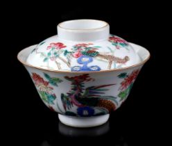 Porcelain lidded bowl, 19th