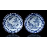 2 porcelain dishes, Qianlong
