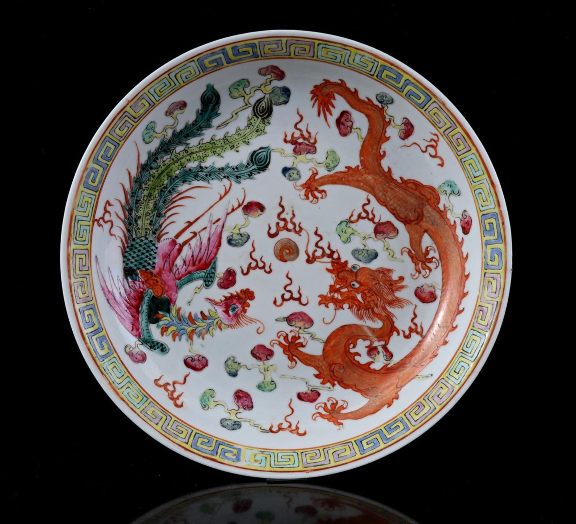 Porcelain Famille Rose dish, 20th