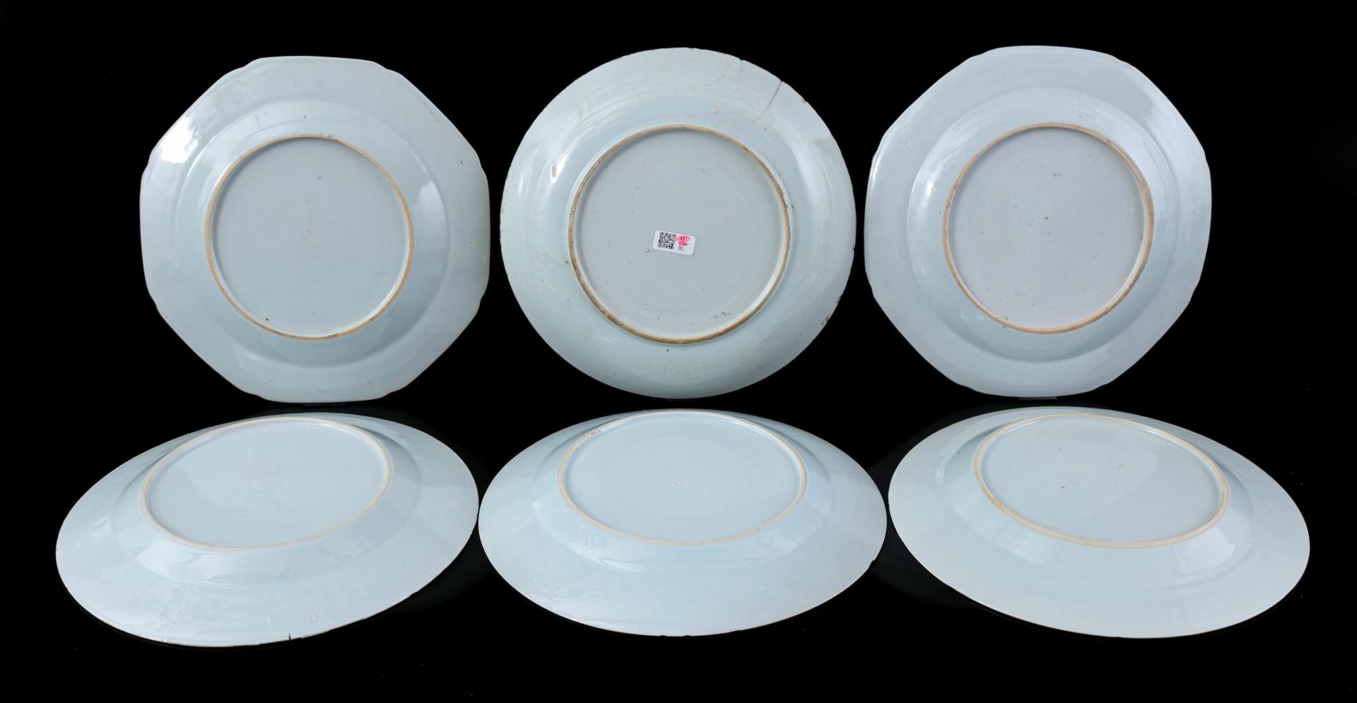 6 porcelain dishes, Qianlong - Image 4 of 4