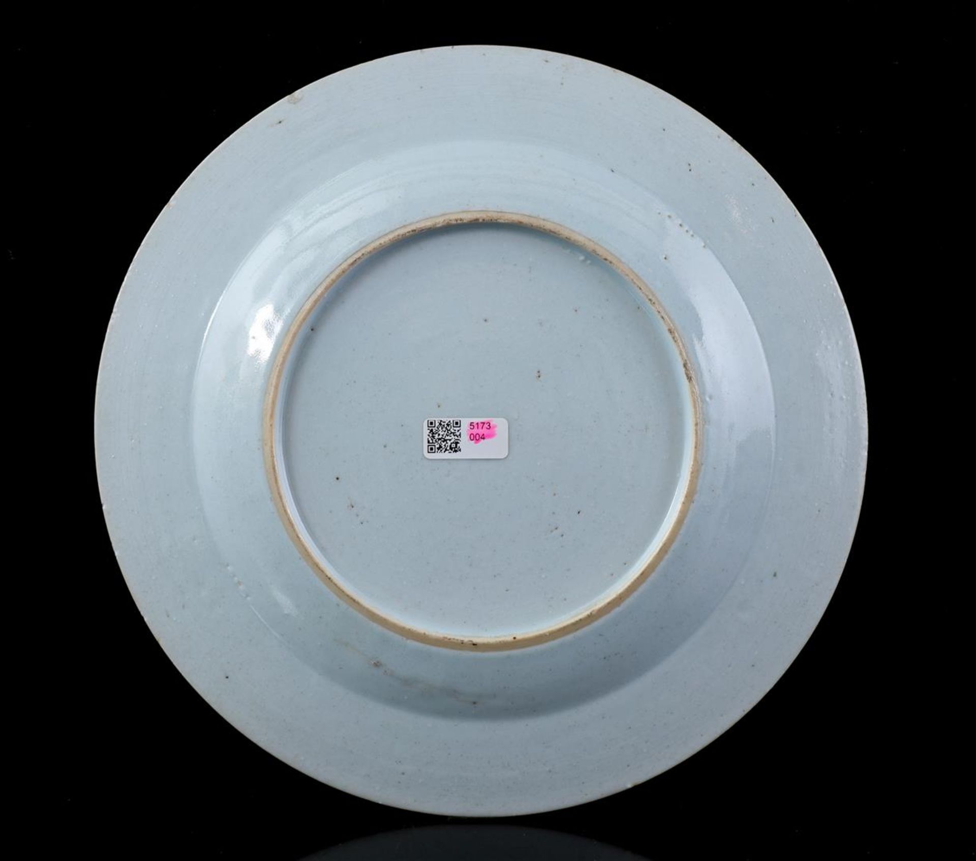 Porcelain Imari dish, Qianlong - Image 2 of 2