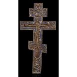 Bronze enamelled crucifix