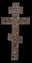 Bronze enamelled crucifix