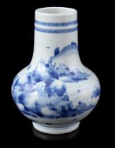 Porcelain vase, 20th