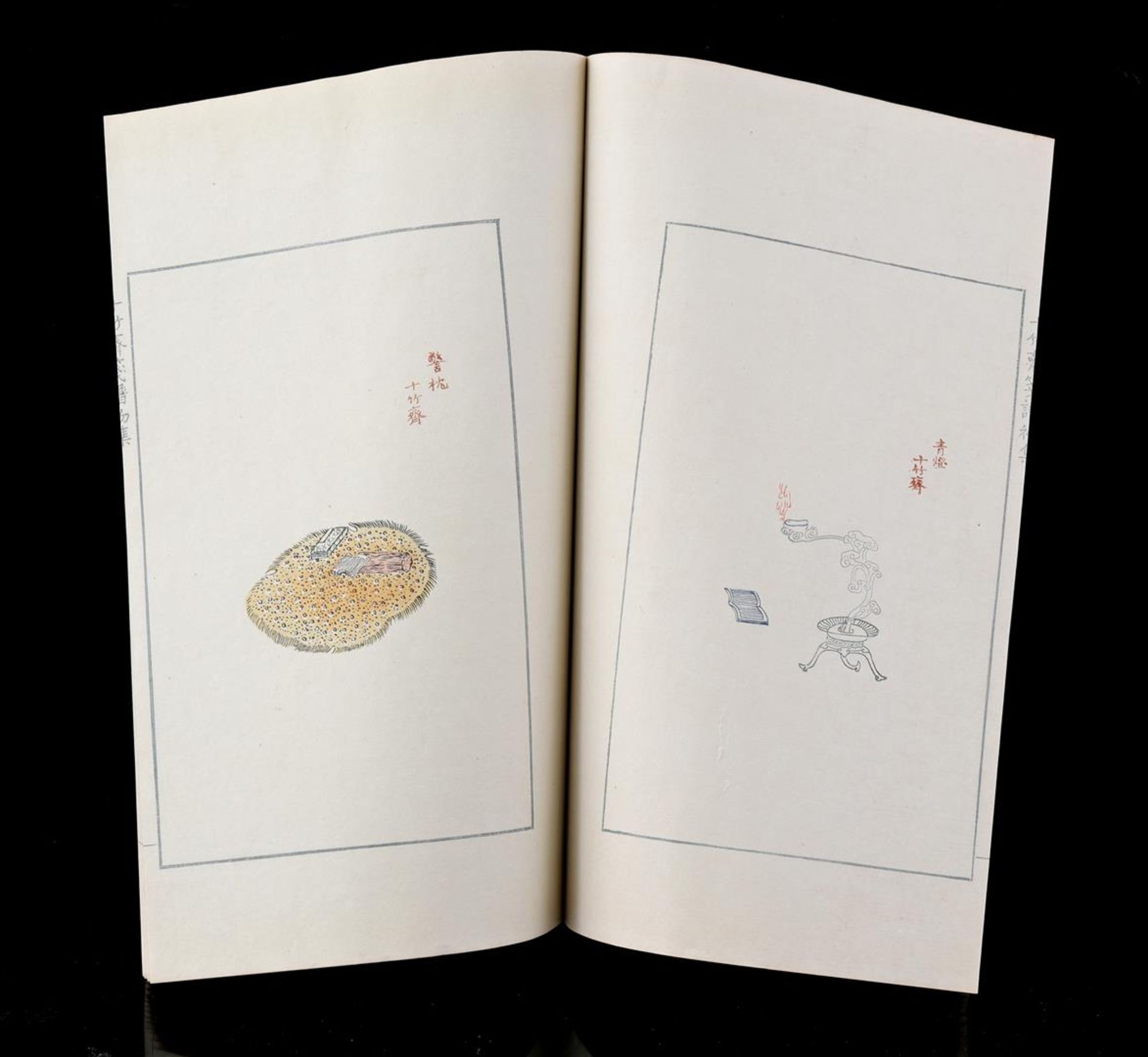 The Ten Bamboo Studio Catalogue, Shizhuzhai Jianpu - Image 9 of 13