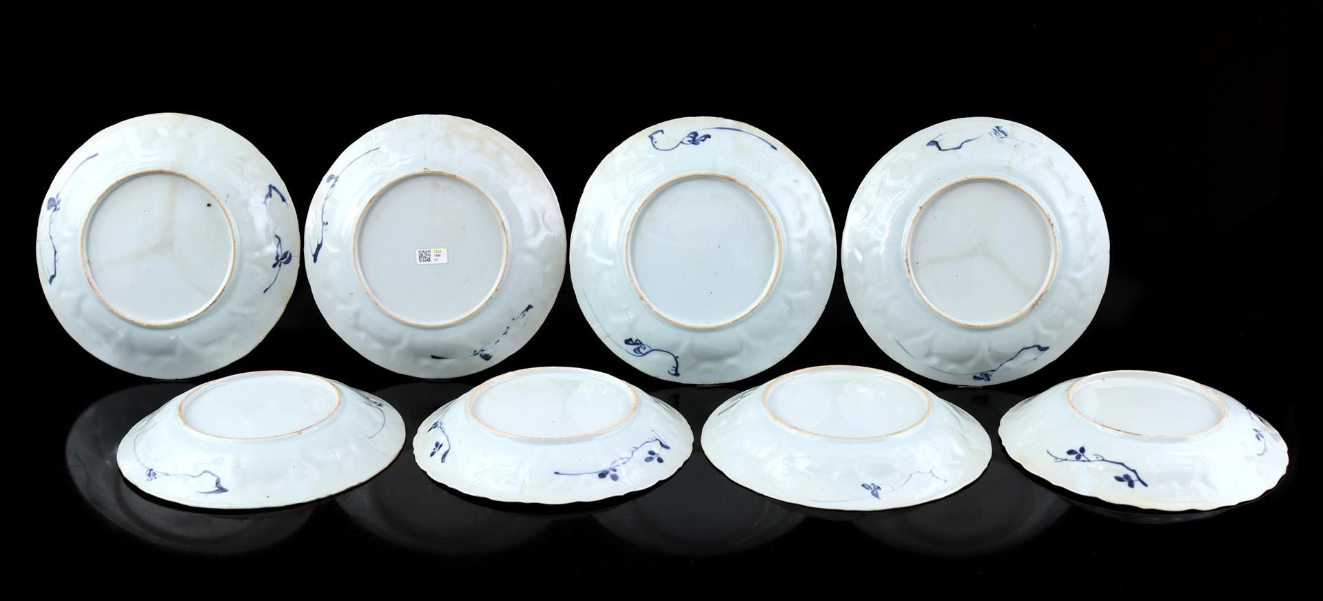 8 porcelain dishes, Yongzheng - Bild 5 aus 5
