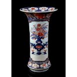 Porcelain Imari vase, Japan 18th