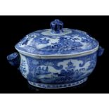 Porcelain lidded bowl,Qianlong