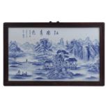 Porcelain wall plaque