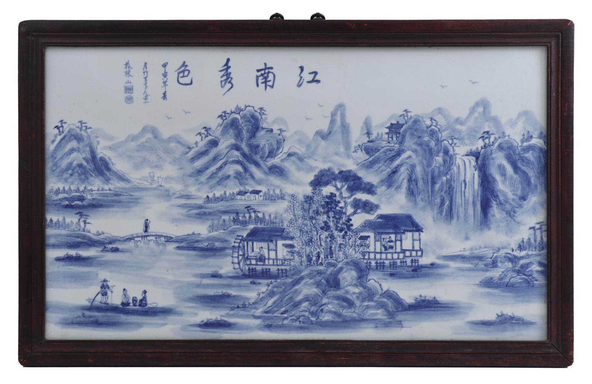 Porcelain wall plaque