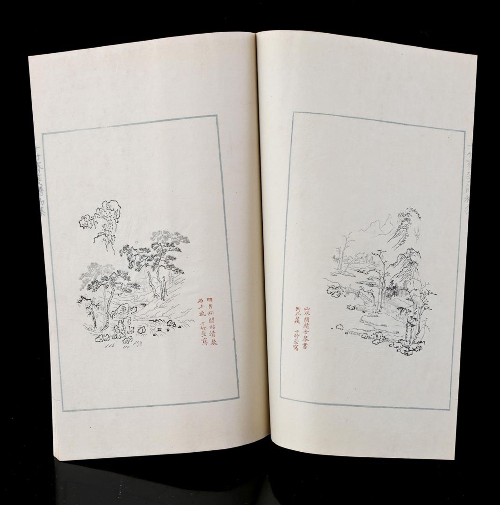 The Ten Bamboo Studio Catalogue, Shizhuzhai Jianpu - Bild 5 aus 13