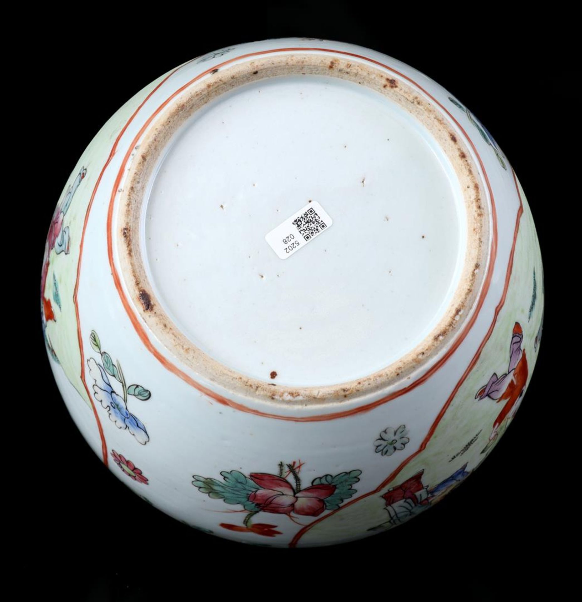 Porcelain Famille Rose lidded jar, 19th - Image 4 of 4