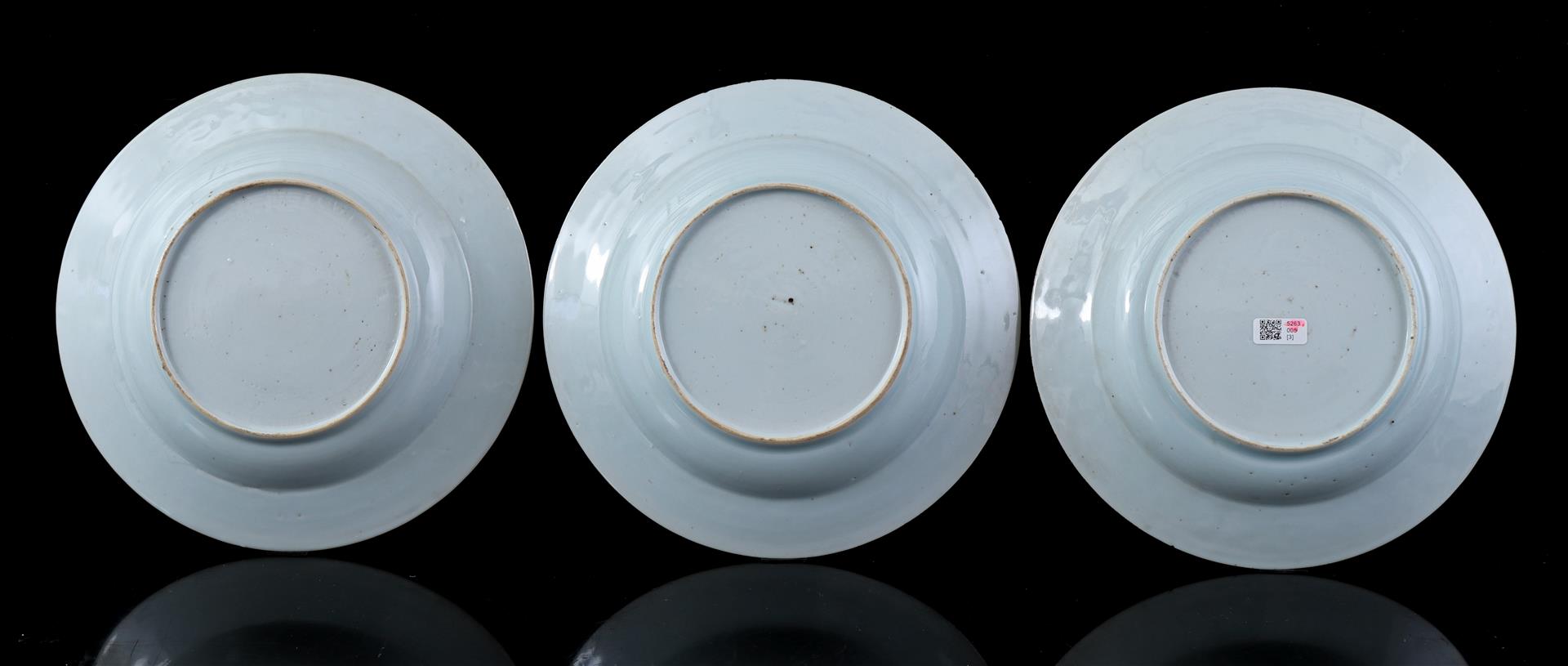 3 porcelain dishes, Qianlong - Image 4 of 4