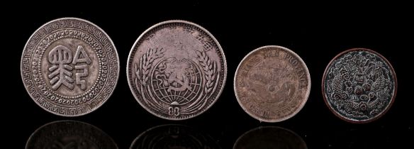 4 coins (authenticity not guaranteed)