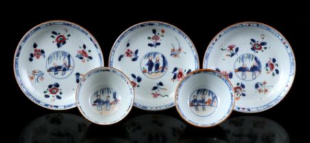 2 porcelain Famille Rose cup and 3 saucers , Qianlong