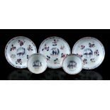 2 porcelain Famille Rose cup and 3 saucers , Qianlong