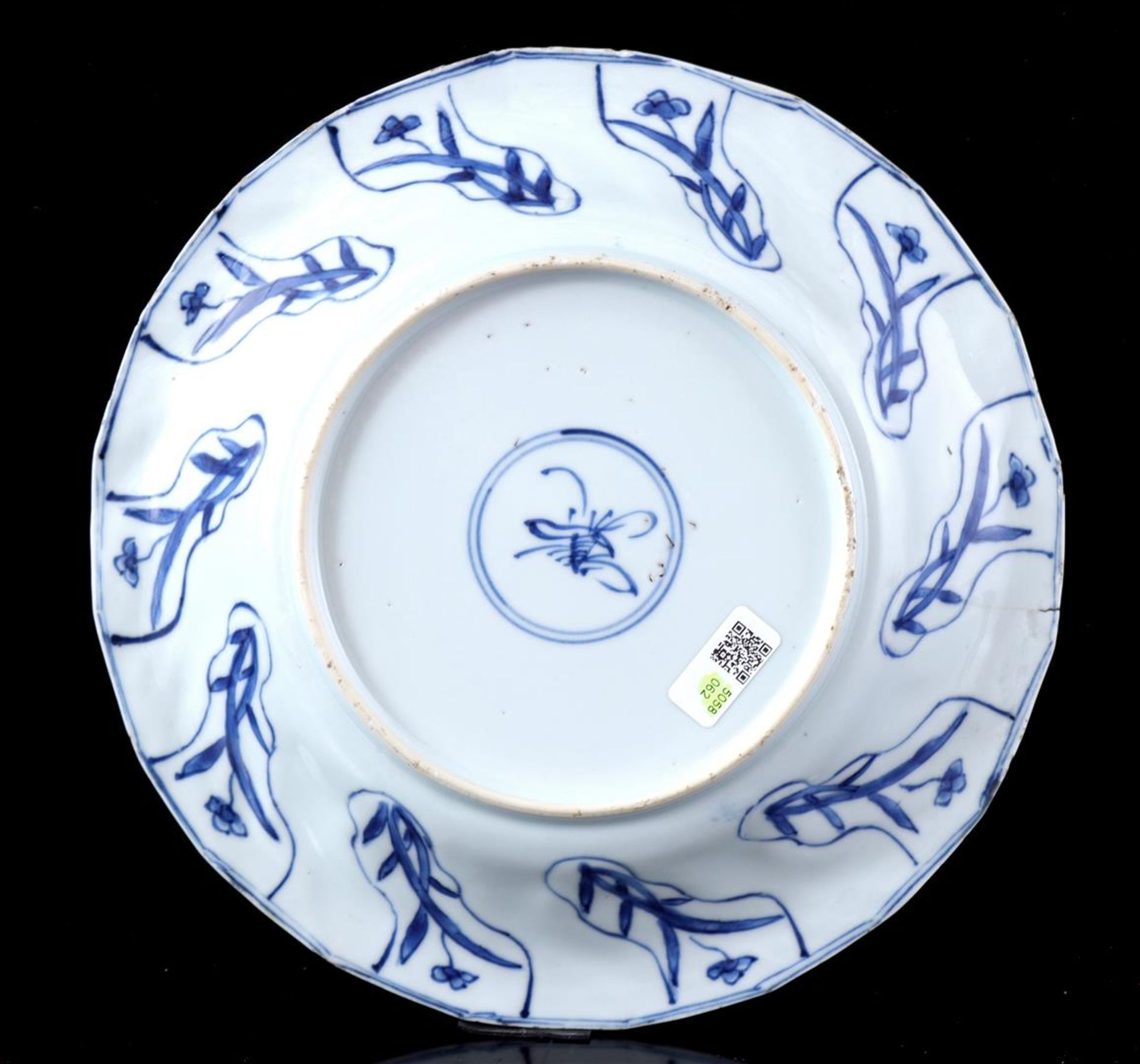 Porcelain dish, Kangxi - Image 3 of 3