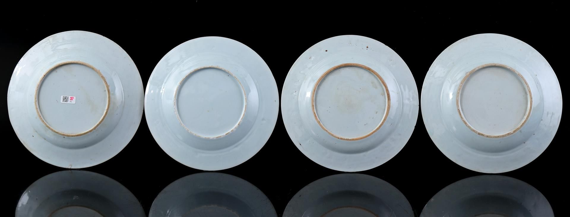 4 porcelain dishes, Qianlong - Bild 4 aus 4