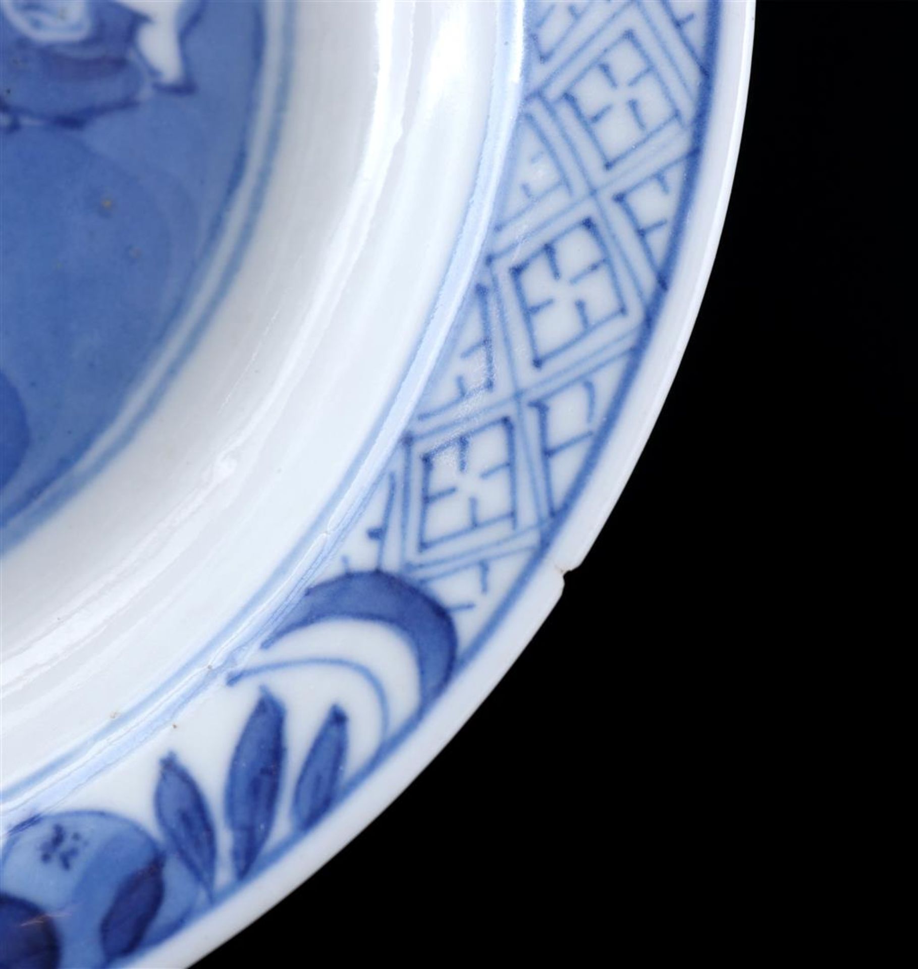 4 porcelain dishes, 19th - Image 2 of 3