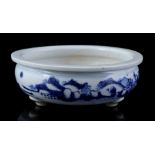 Porcelain incense burner, 20th