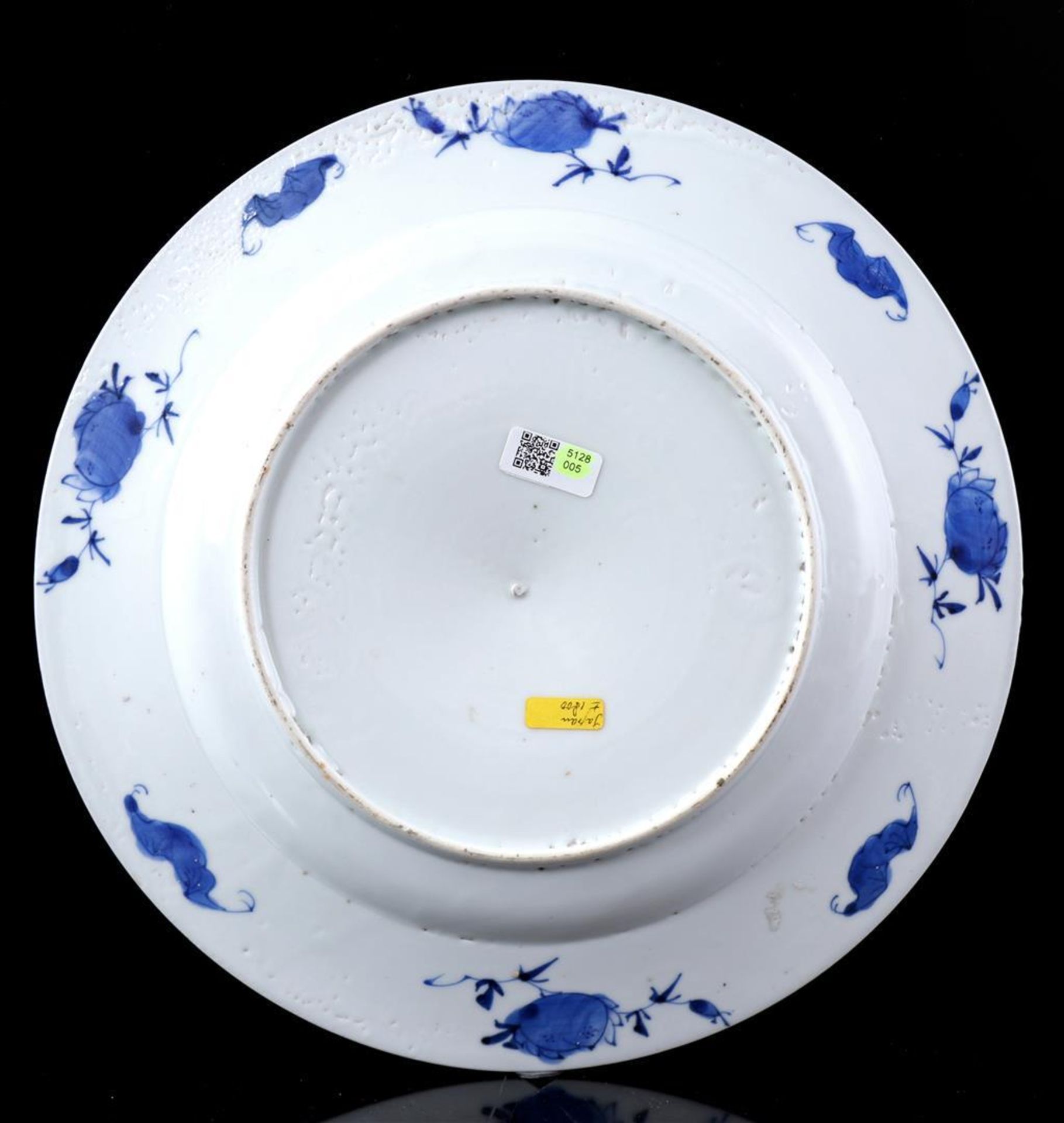 Eggshell porcelain dish, Japan 18th - Image 4 of 4