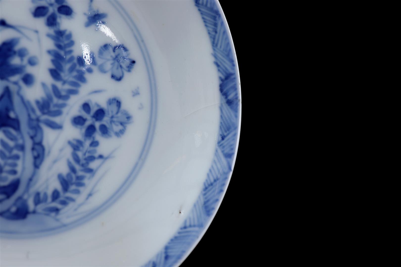 Various Chinese porcelain - Bild 2 aus 4