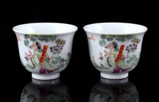 2 porcelain cups, 20th