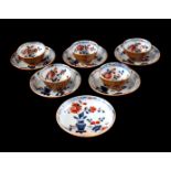 5 porcelain cup and 6 saucers, Qianlong
