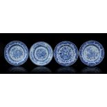 4 porcelain dishes, Qianlong