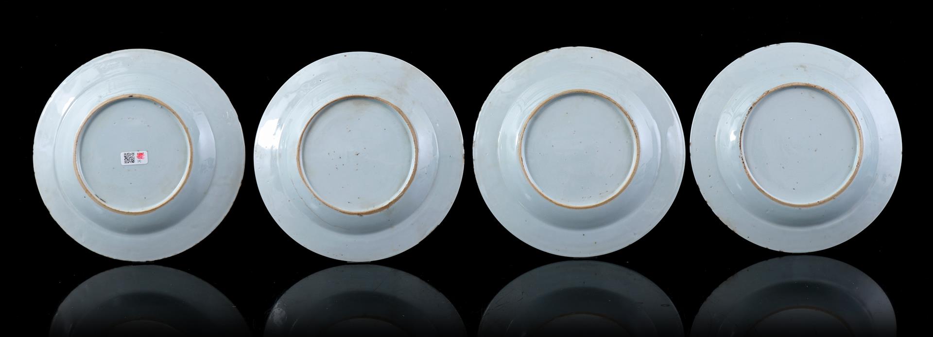 4 porcelain dishes, Qianlong - Image 5 of 5