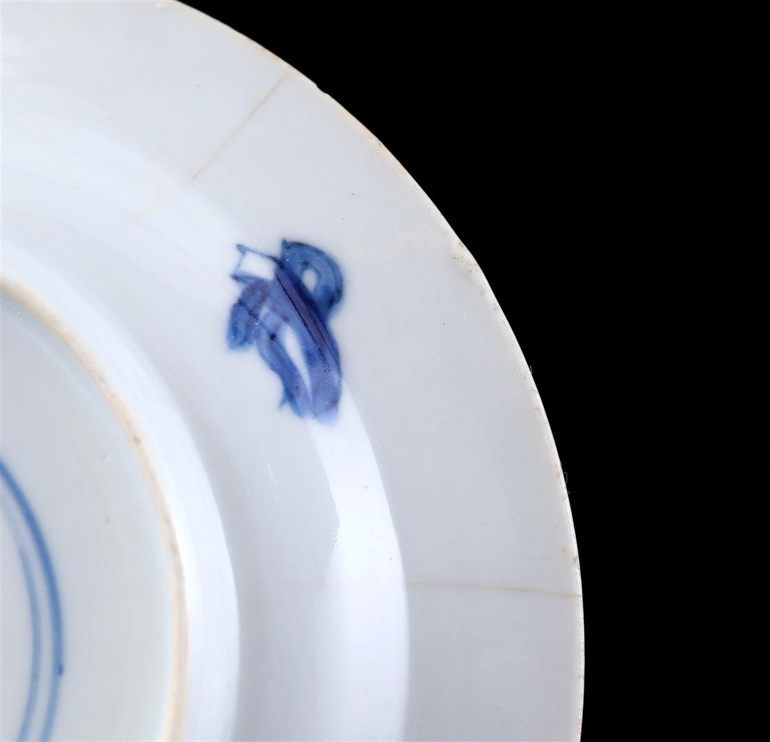 Various Chinese porcelain, 18th - Bild 3 aus 5
