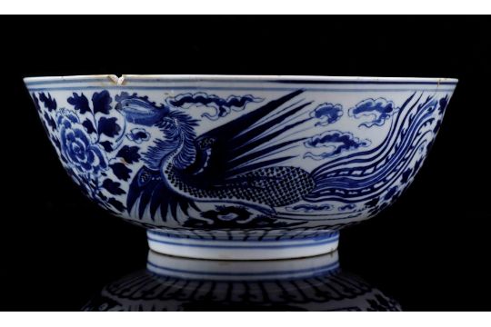 Porcelain bowl , 19th - Image 1 of 6