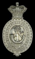 1st Wiltshire Rifle Volunteers Pouch Belt Plate. A very fine example hallmarked London 1867...