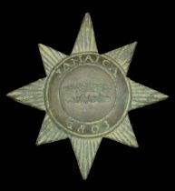 Jamaican Militia Other Ranks Cartouche Badge c.1803. A very scarce heavy cast example, eigh...