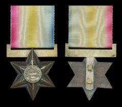 Punniar Star 1843 (Gunner John Cooley 1st Troop 3rd Brigade Horse Artillery) fitted with con...