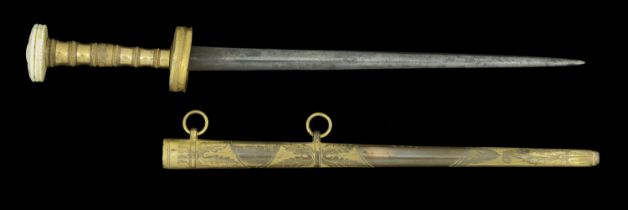 A British Georgian Brass Mounted Naval Dirk, c.1810, in Scabbard associated with the Naval H...