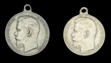Russia, Empire, Medal for Zeal, Nicholas II, small silver medal; Medal for Bravery, Fourth C...