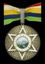 Malaysian States, Sabah, Order of Kinabalu, Companion's neck badge, by Spink, London, 62mm,...