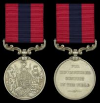 The Second Afghan War 'Maiwand Gallantry' D.C.M. awarded to Gunner T. Tighe, Royal Horse Art...