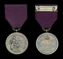 Medal of the Order of the British Empire, (Civil), unnamed as issued, in John Pinches, Londo...