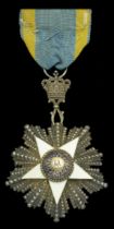 Egypt, Kingdom, Order of the Nile, Fourth Class breast badge, 73mm including crown suspensio...
