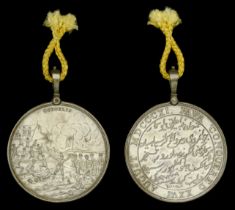 Honourable East India Company Medal for Java 1811, silver, fitted with riveted loop for susp...