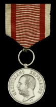 Mexico, Empire, Military Merit Medal, Second Class, silver, portrait of Maximilian by Charle...