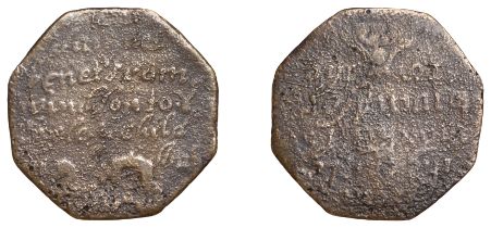 Windsor, Samuel Benet, octagonal Halfpenny, 1.11g/6h (dies not in N; D 164B). Mediocre, but...