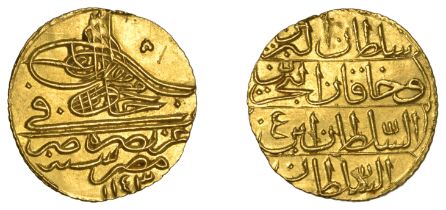 Mahmud I, Half-Zeri Mahbub, Misr 1143h, 'ayn, 1.31g/12h (OC 24-043-01; ICV 3316). Minor edge...