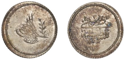 Ottoman, Abdul Mejid, pre-reform coinage, One-and-a-Half Kurush, Qustantiniya 1255h, yr 3, 3...